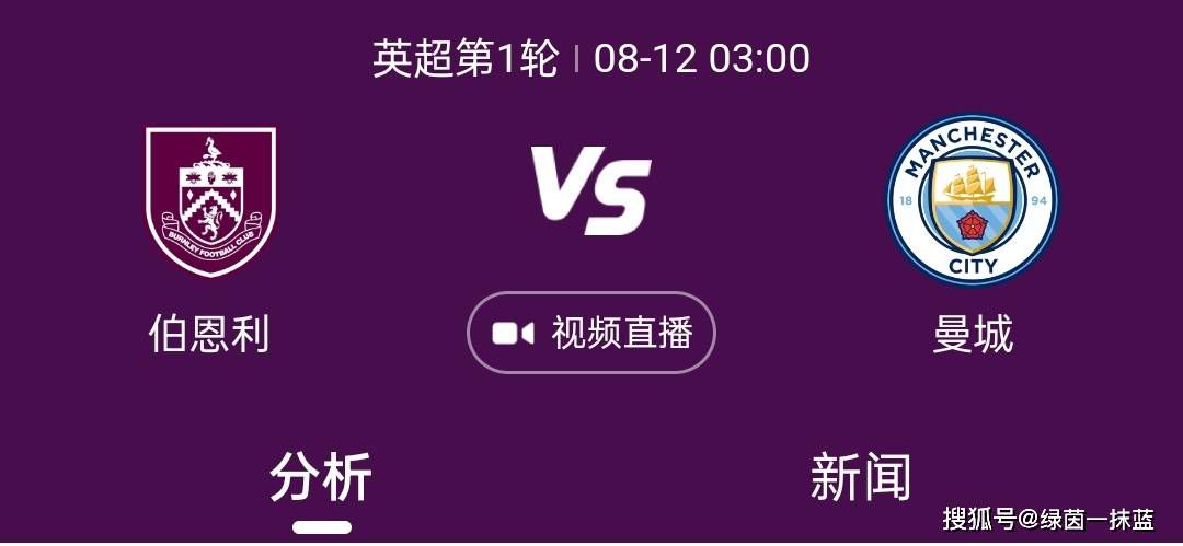 顾言忠刚才那一席话，看似是在示弱，其实是在向他们示威。